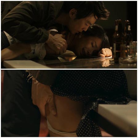 Jang Mi In Nae, Rape scene from 90 Minutes (2012)