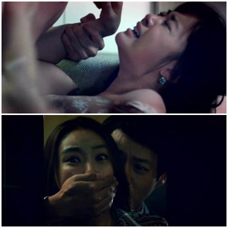 Rape Scene in Norigae (2013)