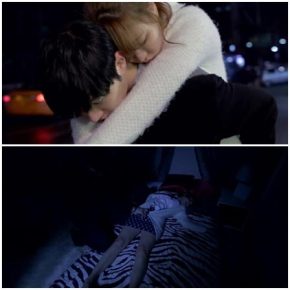 Kim Bo-Mi, A Pharisee (2014)