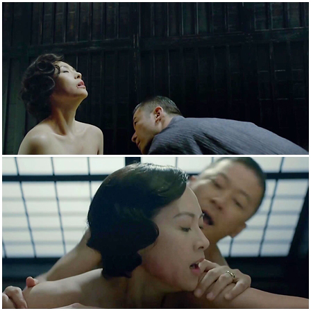 Ziyi Zhang, The Wasted Times (2016)